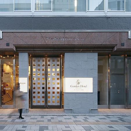 Garden Hotel Shizuoka Zewnętrze zdjęcie