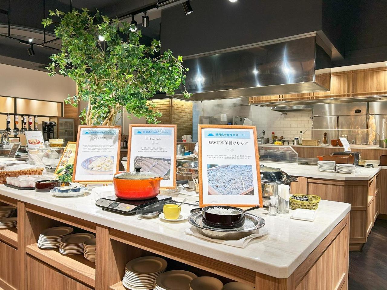 Garden Hotel Shizuoka Zewnętrze zdjęcie